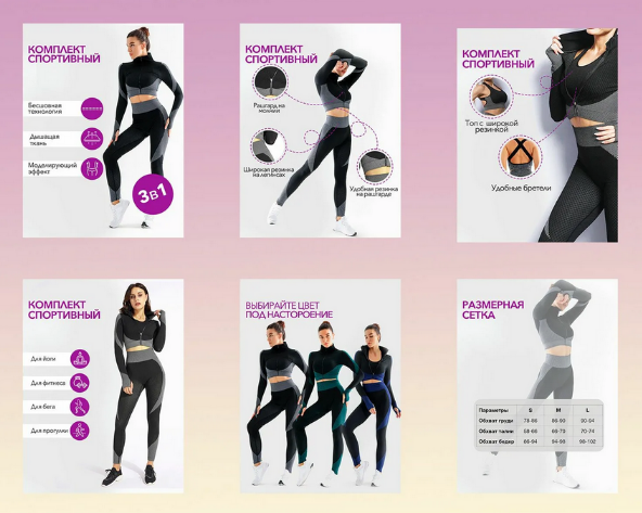 [Андрей Албитов] Топ 50 примеров инфографики для о_0.png